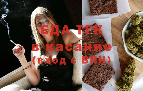 бошки Арсеньев