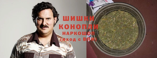 бошки Арсеньев