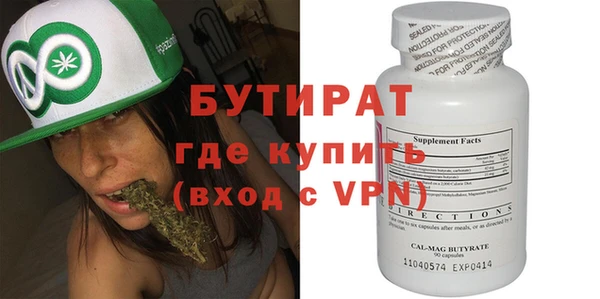 гидропоника Алексин
