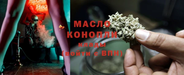 наркотики Магадан