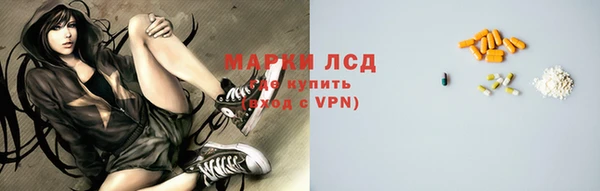 бошки Арсеньев