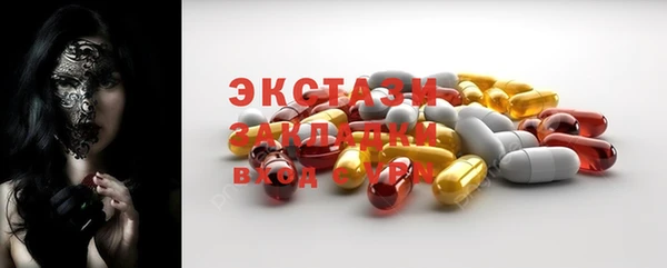 бошки Арсеньев