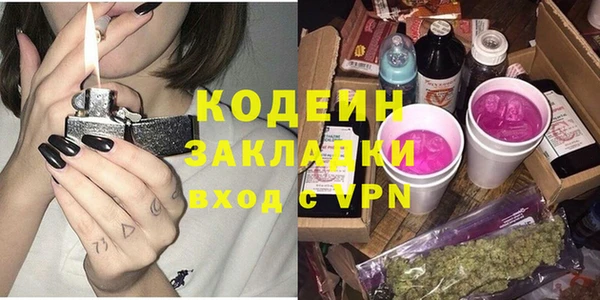 бошки Арсеньев