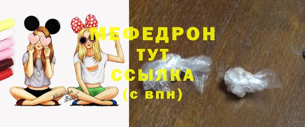 бошки Арсеньев