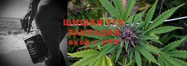 ALPHA PVP Аркадак