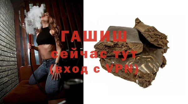 бошки Арсеньев