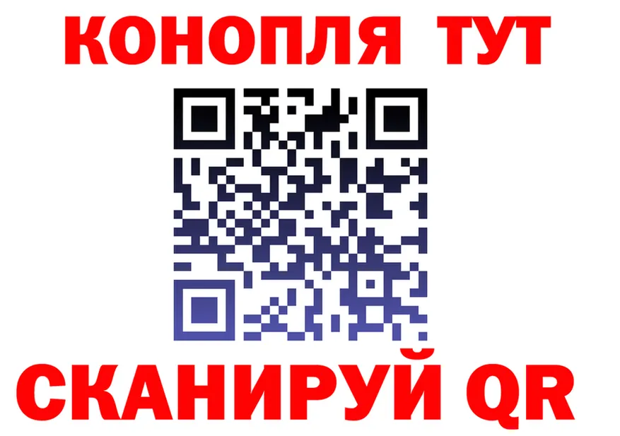 Каннабис White Widow как войти площадка гидра Гулькевичи